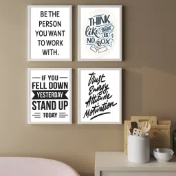 Art Street Motivational Poster Be the person You Want to work with Art Prints For Wall D cor Art Posters For Home Decoration (Set Of 4, 13x17 Inch) image 1
