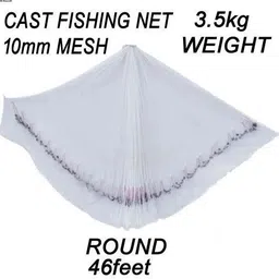 purkait fishnet CAST FISHING NET, HEIGHT 10feet, ROUND 46feet, 10mm MESH, WEIGHT 3.5kg. Fishing Net image 2