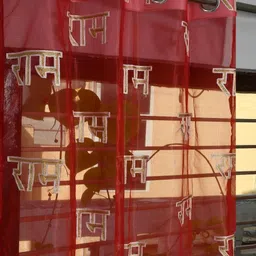 shivkirpa 213 cm (7 ft) Door Net Transparent Curtain Single Curtain image 1