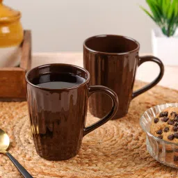cdi (Set of 2) 300ml Liner Design Ceramic Coffee Mug (Brown) image 1