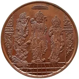 RAM RAJYA 20 GRAMS UK ONE ANNA COPPER TOKEN OF EAST INDIA COMPANY Modern Coin Collection-image-26