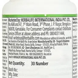 herbalife Woman's Choice Soy Isoflavones and Chasteberry Extract Tablets- image 2