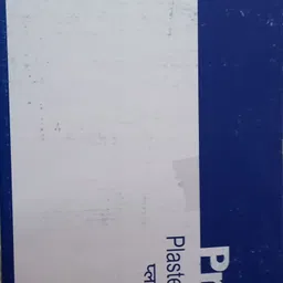 prime medica Interactive dressings Medical Dressing-picture-15