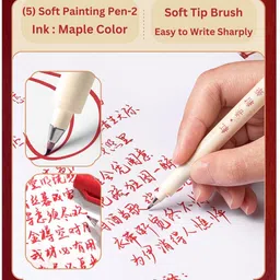 jp enterprise Good Luck Collection Gel Pen image 4