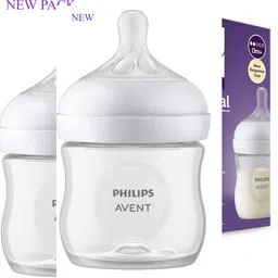 philips avent natural feeding bottle 125 ml - 125 ml image 5