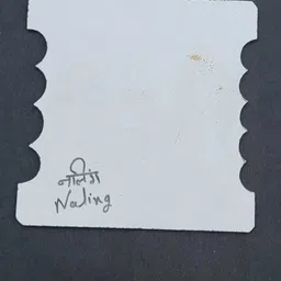 souland Naling POP Farma for False ceiling design and Pop Minus Plus image 4