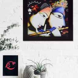eCraftIndia White & Black Radha Krishna Playing Flute Satin Matt Texture UV Wall Art image 1