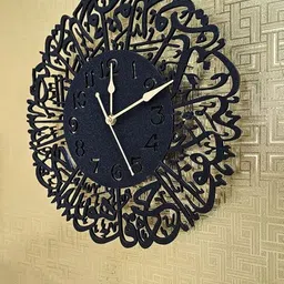 um7t7 Analog 30 cm X 30 cm Wall Clock image 2