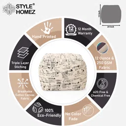 txor Large Pouffe Bean Bag Cover (Without Beans) image 3