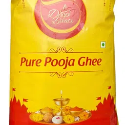 deep baati Pure Pooja Non Edible Ghee Pack Of 1 For Festivals, Lamp, Wicks & Batti-picture-21