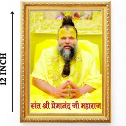 unique creation Plastic Wall Photo Frame-picture-31