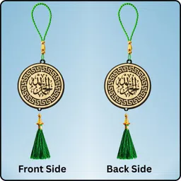 m men style Safar Ki Dua Hanging Ornament Islamic Travel Prayer Hanging for Car SCr202530 Car Hanging Ornament image 3