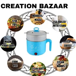 modexaglobal electric cooker-02 Travel Cooker image 3