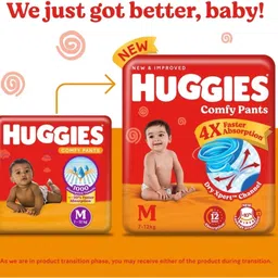 huggiees Comfy baby diaper pants upto 50% faster Changing Station image 2