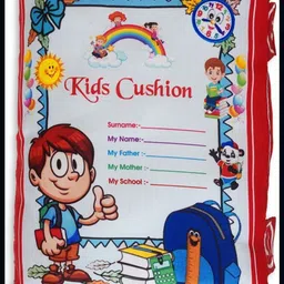 sharvil Cotton Baby Pillow Pack of 1 Solid TY-12-586 image 1