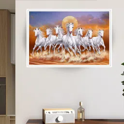 masstone Lucky Seven Running Horses Vastu Paper Poster Paper Print image 5