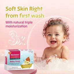 morisons baby dreams Baby Soap Combo 75 gm - Pack of 4 image 4