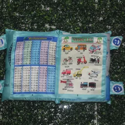 mdzenterprise Cotton Solid Baby Pillow Pack of 1-picture-12