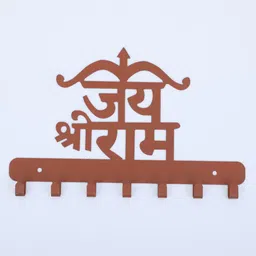 mint furnish Jai Shri Ram Orange Metal Key holder image 3