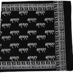 twokart Cotton 265 GSM Bath, Face, Hair, Hand, Beach Gamcha image 4