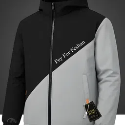 futse peno Men Colorblock Casual Jacket image 3