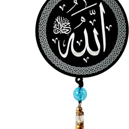f-studio Allah Car Hanging Accessories Car Ornament Idol For Car Car Hanging Ornament image 2
