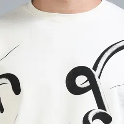 ardeur Tshirt Pant Co-ords Set image 3