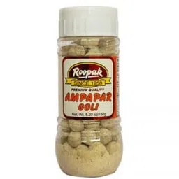 roopak Aampapar Goli image 1