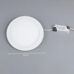 decorativeray White 18 Watts LED Plastic Round Panel Light image 3