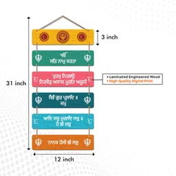 vibecrafts Decorative Ornaments Multicolour Engineered Wood Wall Hanging Quotes image 5