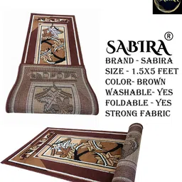 sabira Brown, Multicolor Acrylic Carpet image 2