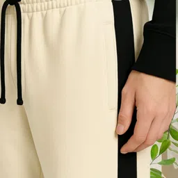 keesun Men Striped Beige Track Pants image 2