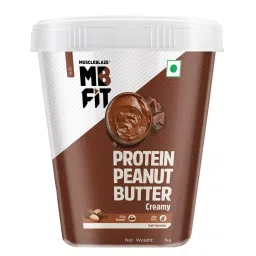 MuscleBlaze Protein Peanut Butter Creamy 1kg | 27g Protein | Dark Chocolate Flavour | Weight Management-image-24