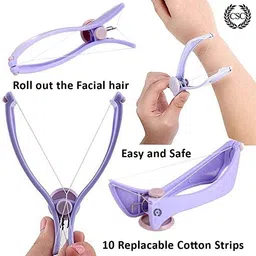 jipl 06 Eyebrow Thread image 3