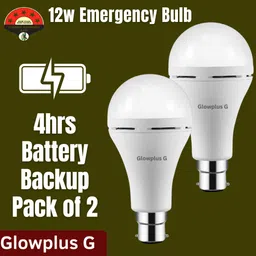 12W Emergency Bulbs Set of 2 | Auto Charging Power Cut Light Solution 3 hrs Bulb Emergency Light-image-28
