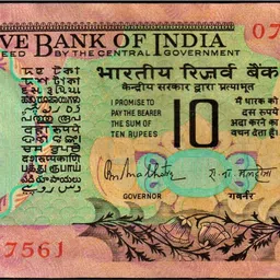 oldcoinwala 3 Peacock Note RN Malhotra 10 Rupees Note Wall Art Decor With Frame Modern Coin Collection-picture-28