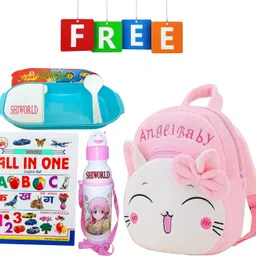 karency School Set image 1