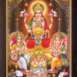 darsh craft Laxmi Ji Religious Frame-picture-18