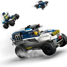 lego 60449 image 4