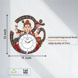 ajanta Analog 38.4 cm X 34.4 cm Wall Clock image 4