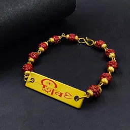 saiizen Bracelet RA14 Gold Finish Rakhi Set image 3