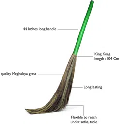 pathsala bazar llp GRASS BROOM Grass Dry Broom image 3