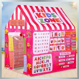 shrine enterprise Light Weight Kids Play Durable for Indoor & Outdoor Tent House_(D81)-picture-10