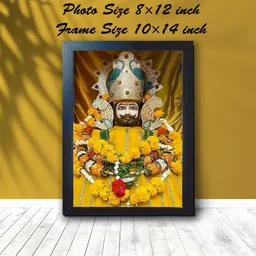 ir art gallery Wood Wall Photo Frame image 2