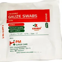 kraber products Sterile Gauze10-Pouches Size : 7.5CM X 7.5Cm - 12ply Gauze Medical Dressing-picture-19