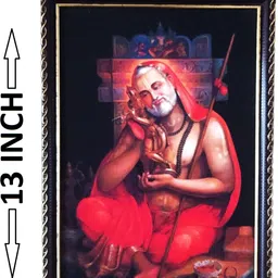 sujarta Raghavendra Swamy Photo, Premium (Medium Size) 13 * 9 Inch Frame, 6 mm MDF Board Religious Frame image 2