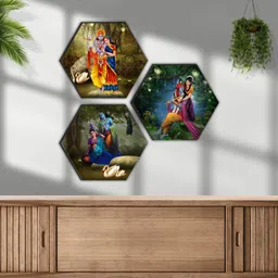 glpri Radha Krishna Hexagon Digital Reprint 17 inch x 17 inch Painting image 4