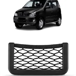 brothertwo Car Storage Net, Mobile Phone Keys Holder Pocket Organizer For Quanto Visor Pouch-picture-31