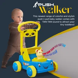dash Activity Walker image 1