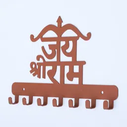 mint furnish Jai Shri Ram Orange Metal Key holder image 5